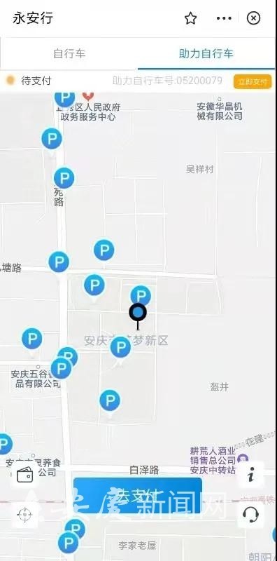 爱城最新免代理IP地址分享背后的风险与挑战，警惕盈利行业问题