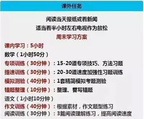 超越阴霾，传染病挑战背后的学习力量与自信之光——最新传染病报告解读（2017年11月）