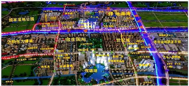 11月5日献血法最新规定解读与全面介绍