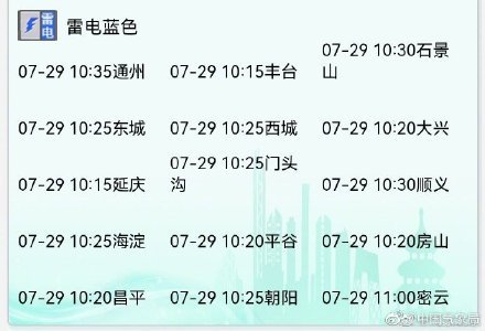 浅塘最新版使用指南，从初学者到进阶用户的一站式指南（11月5日更新）