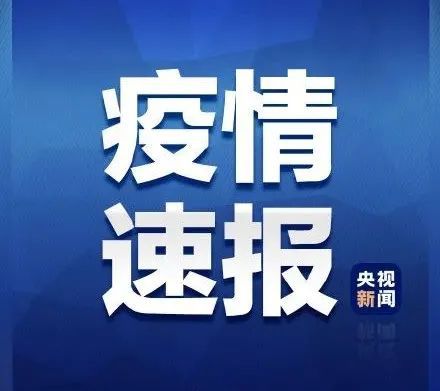 11月5日东莞电工最新招聘信息，优质岗位挑战等你来