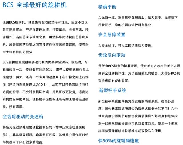 最新金艺贞学习指南，初学者与进阶用户全攻略（更新日期，11月5日）