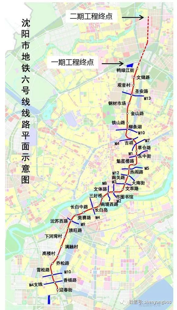 宁波地铁6号线最新进展与深度解读（11月5日更新）