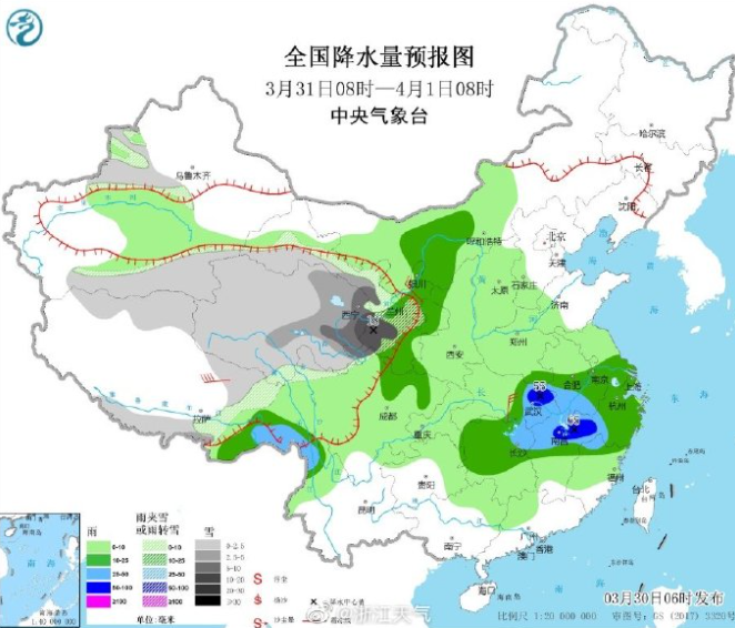 获嘉天气预报最新科技体验，未来天气触手可及