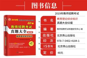 陕西油田最新招聘信息，初学者与进阶用户应聘全攻略（11月5日）