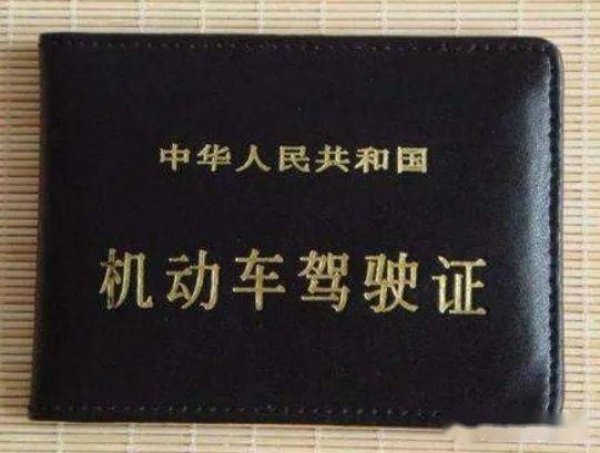 最新驾考宝典使用指南，从入门到精通（适用于初学者与进阶用户）——11月6日最新版