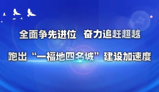 11月6日句容热线网最新招聘及平台评测介绍