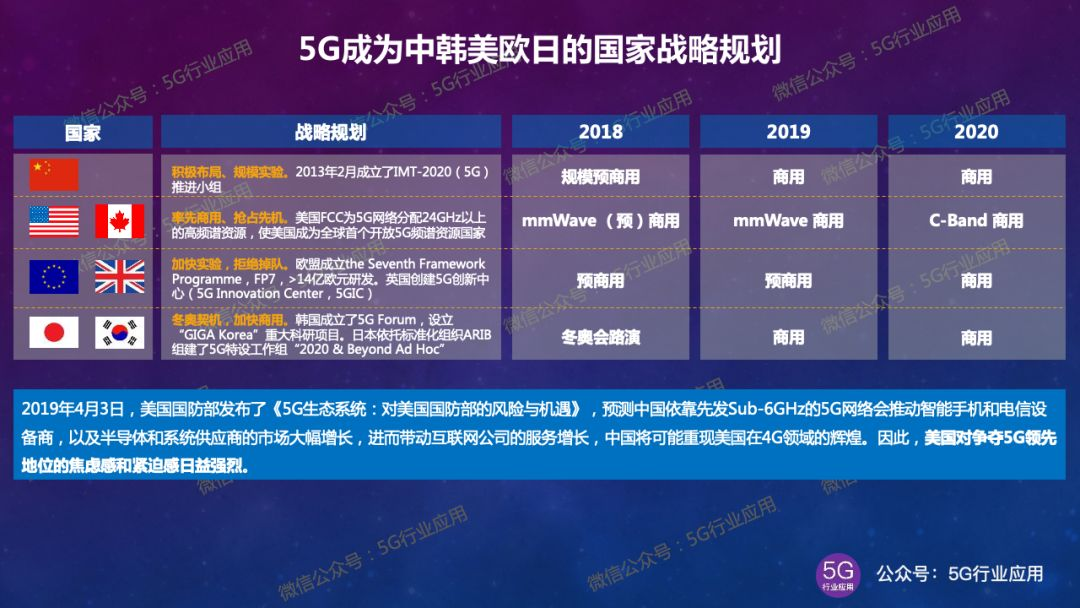 鑫地市场最新动态解析，产品特性与用户体验深度探讨（11月6日最新消息）