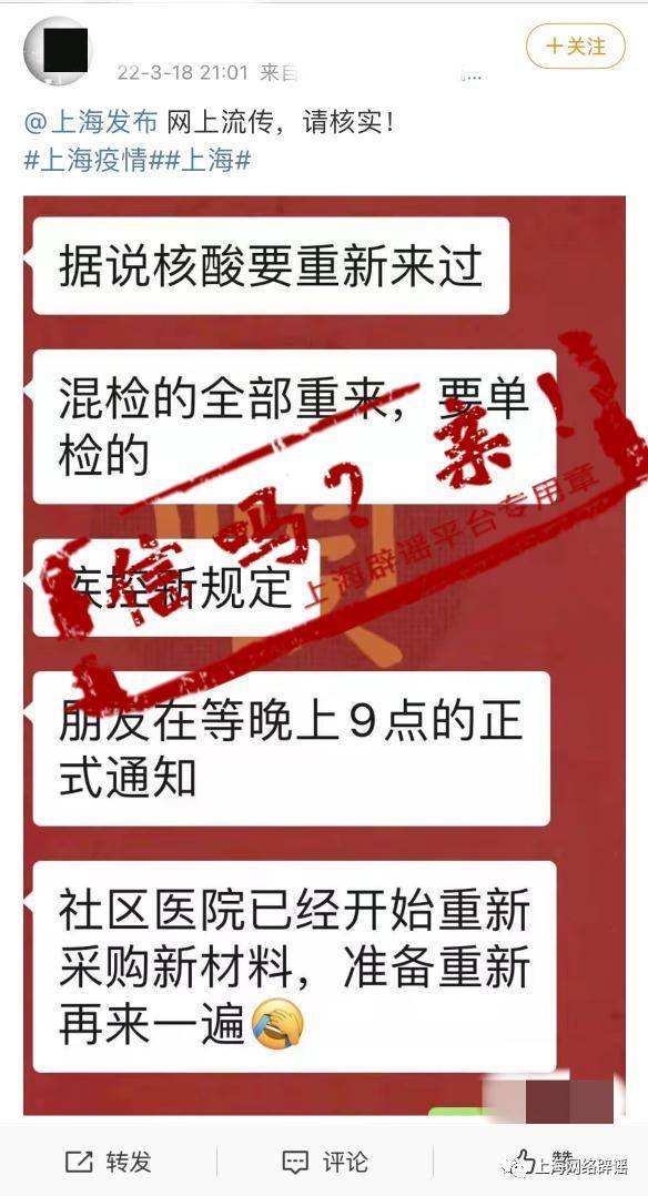 天津老年卡新篇章，自然之旅，重拾宁静与欢笑（最新消息）