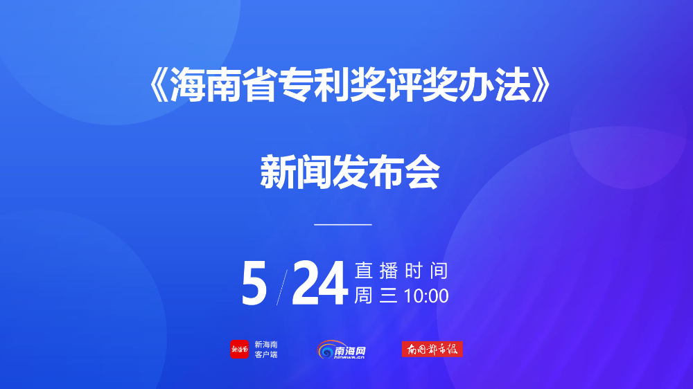 最新柳江新闻全面评测与深度介绍（11月6日更新）