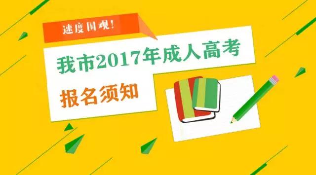 邵武在线独家首发，最新招聘讯息，职业未来从这里起航！