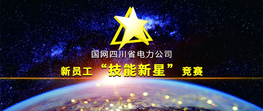 11月7日闪电会员中心最新动态，蜕变之力，启程学习之旅的自信与成就感