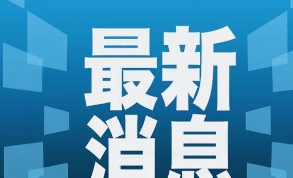 成都疫情最新动态解读，防控进展与关键信息全面解析（11月7日）