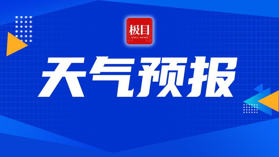 武汉最新举措深度评测与介绍，最新动态解析（日期标注）