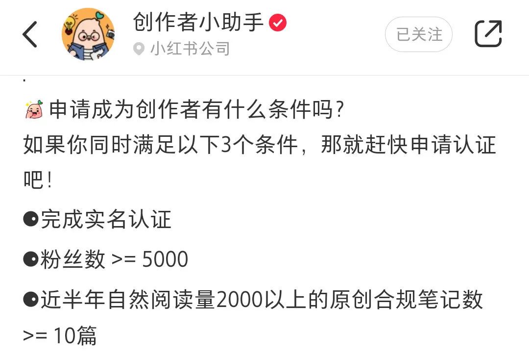 草骝社区最新地址查询指南，适用于初学者与进阶用户