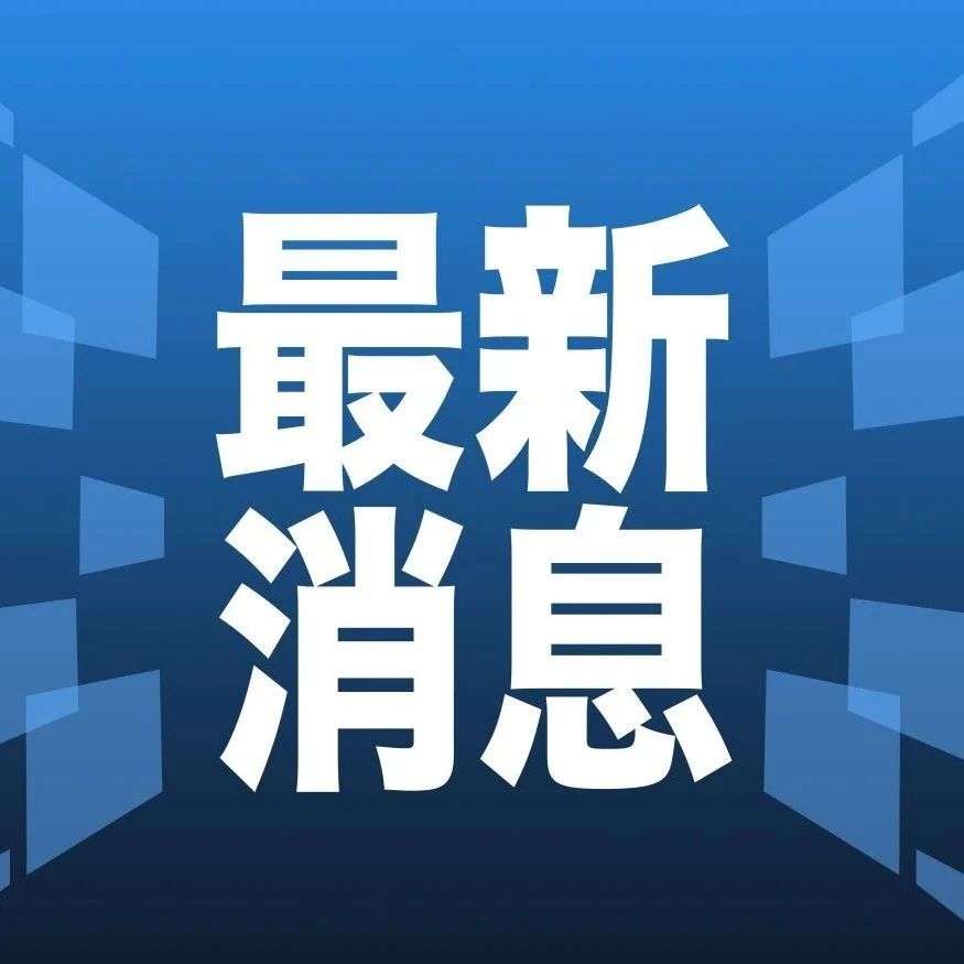 11月8日启程，自然美景治愈之旅与心灵之旅的探寻