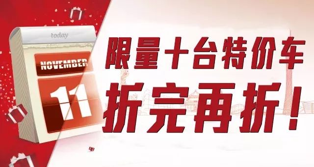 德国购物盛宴，最新攻略带你玩转德国购物之旅（11月8日）