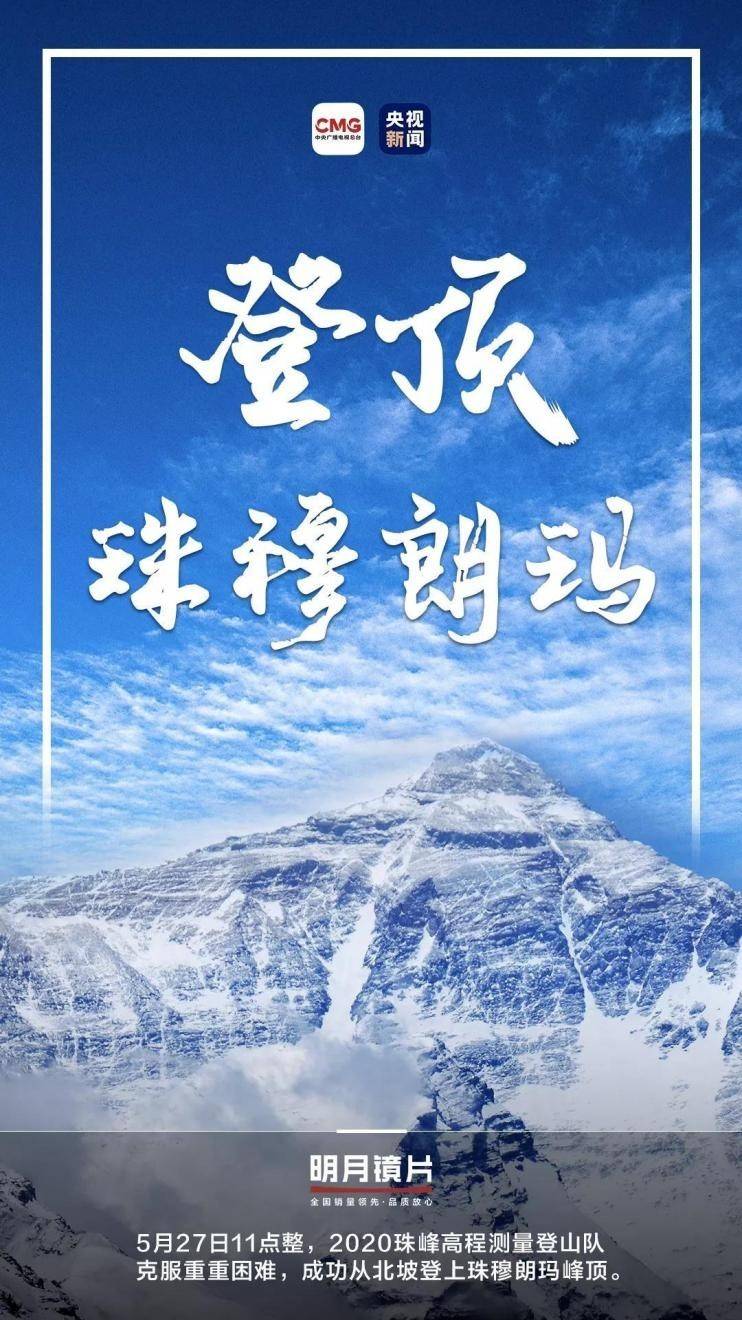 探寻自然秘境，最才子启示与欢笑之旅的新章节