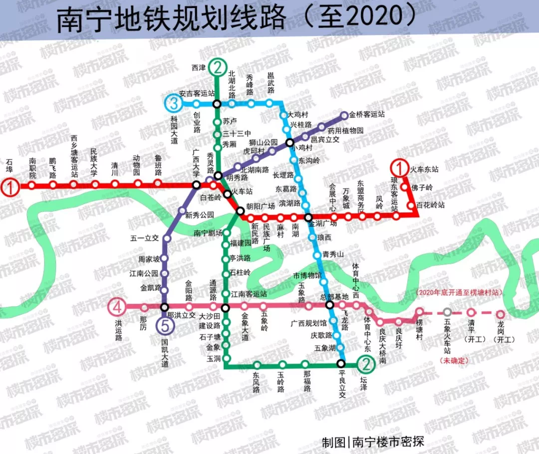 南宁地铁武鸣线最新规划深度解读（11月8日更新版）