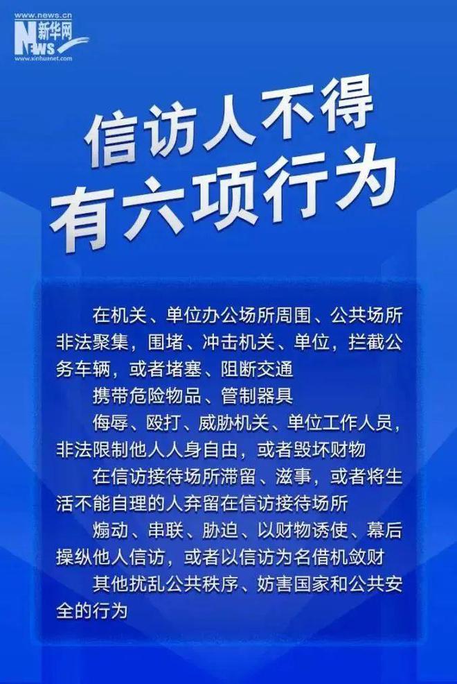 海城最新招聘热点揭秘，职场未来从这里起航！