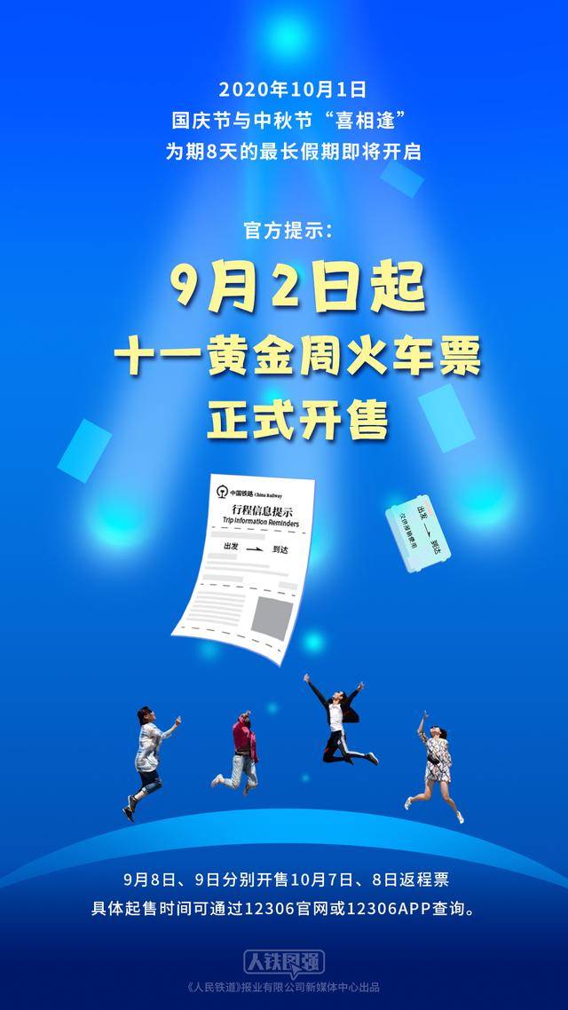 温馨日常中的美好瞬间——记录于11月8日的瞬间