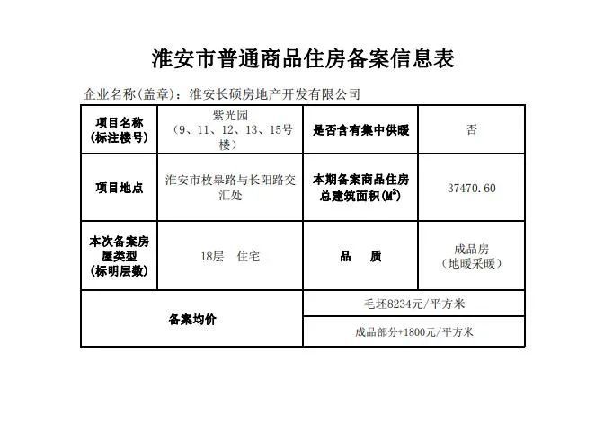 最新盗墓案深度测评与介绍，揭秘神秘古墓的秘密