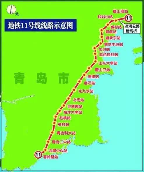 11月8日泾阳城际铁路最新进展及多方观点碰撞深度解析