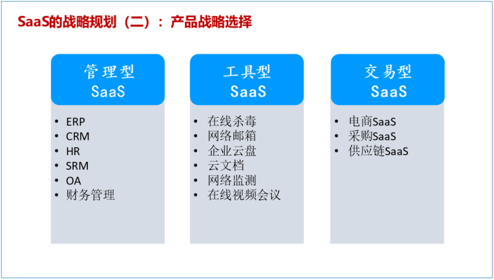 新澳门7777788888正版揭秘：安全策略深度剖析及GAP124.81稀有版分析