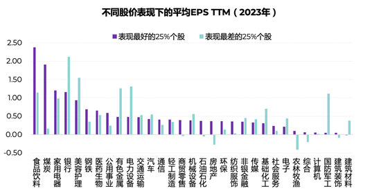 2024澳门王中王7777788888深度解析：UOV44.79个人版动态词义阐释