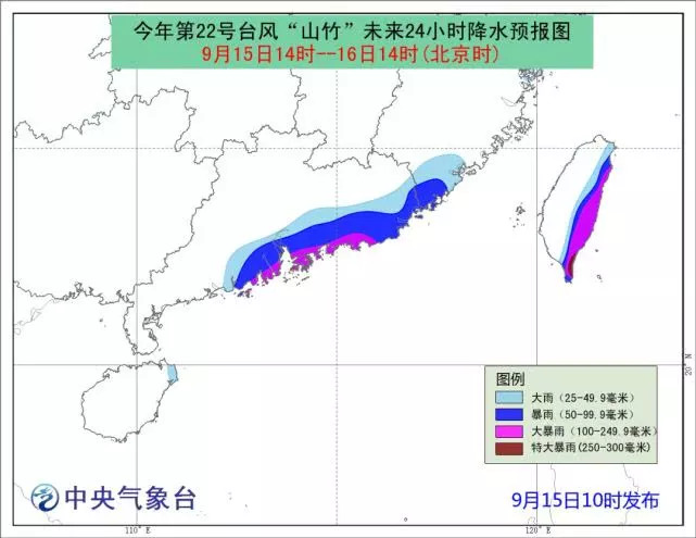 台湾局势下的温馨日常与友情之旅的最新进展（11月8日）