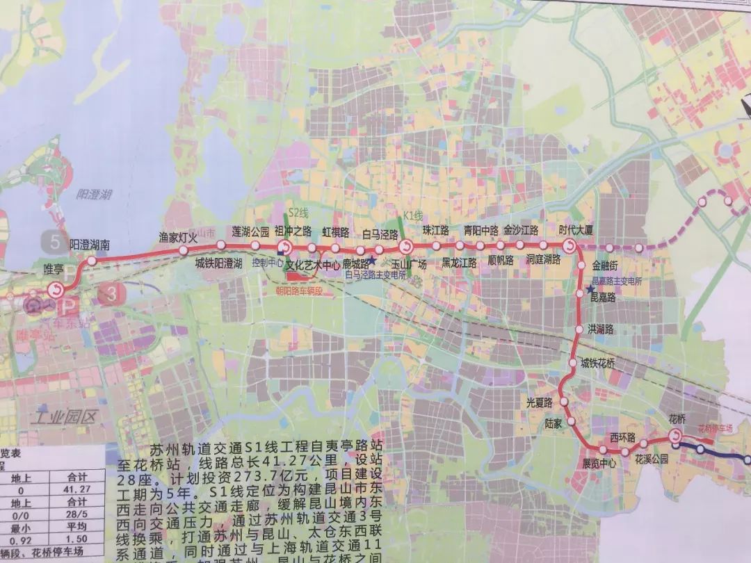 2024年11月9日 第47页