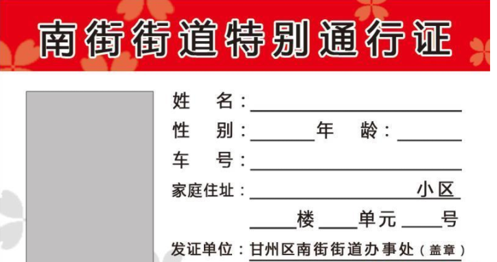 澳门一码一肖准确性揭秘：安全设计解析与版CTA559.35详解