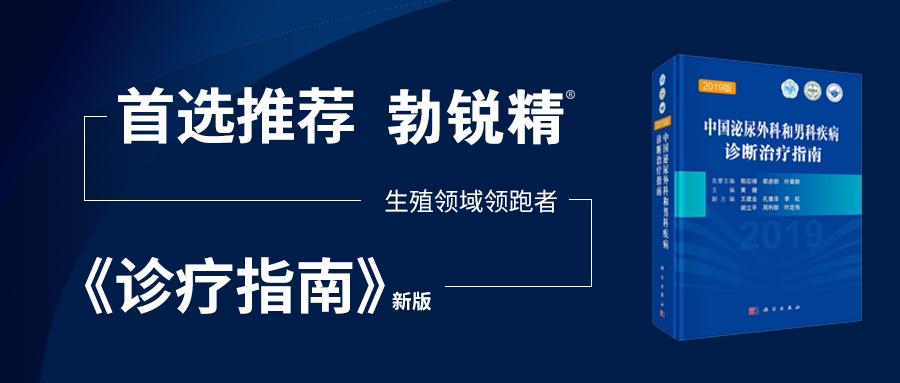 2024香港权威资料精选视频集，高效解读版YLC868.99推荐