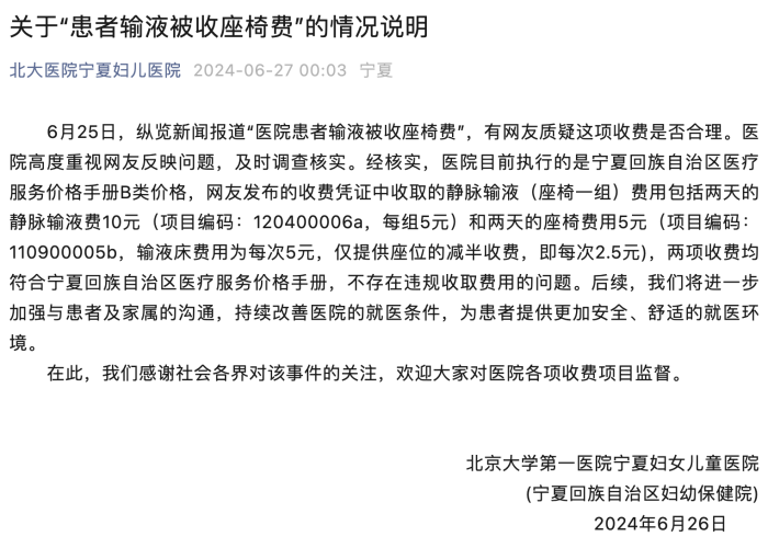 淮南最新病例不存在！自然美景之旅带你远离尘嚣寻找内心平静