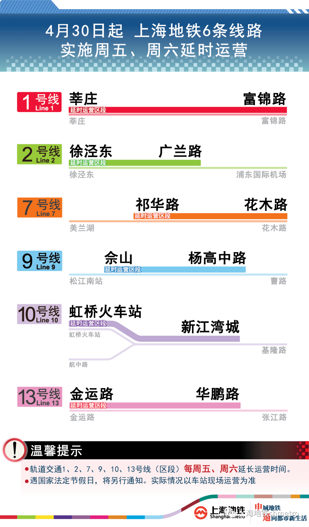 2024管家婆一码中一肖秘籍，升级版资源执行战略TYD239.47