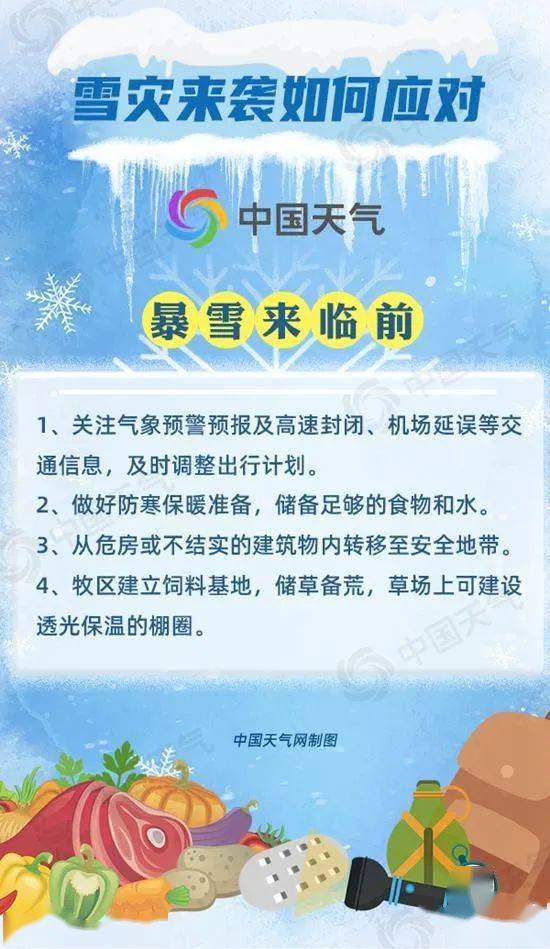 河南隔离新日常，11月8日的温馨趣事与友情的相伴之路