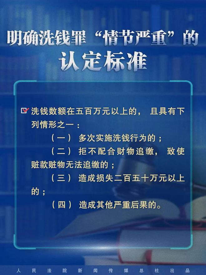 深度解读与案例分析，最新司法解释的实施与影响