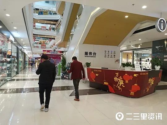 以某某观点看万达广场，最新疫情下的观察与思考