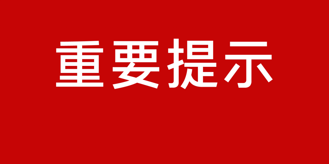 昭通最新防控措施下的自然美景探索之旅，寻找内心的宁静之旅