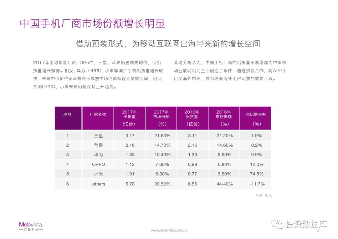 揭秘，往年11月9日搞基网站涉黄真相与时代浪潮下的独特色彩探索