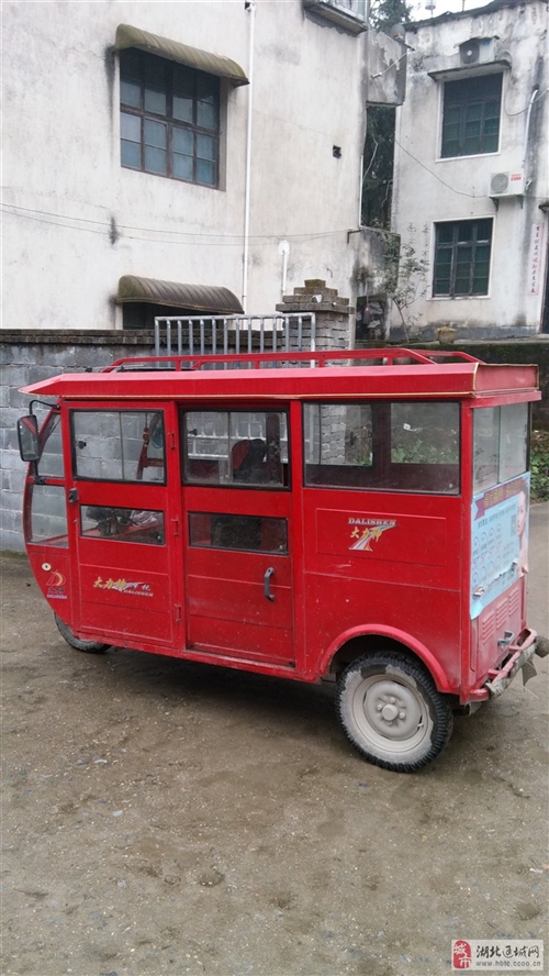 青州二手三轮之旅，与自然美景的不解之缘之往年11月10日精选三轮出售信息