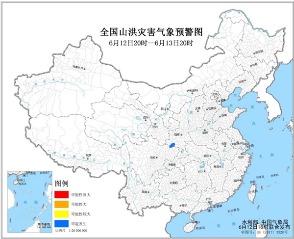 陕西暴雨预警最新发布，重点关注三大要点（2024年11月10日）