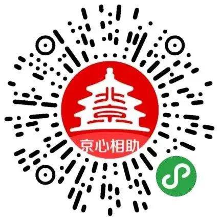 探秘必康股份最新动态与小巷特色小店的独特魅力（2024年11月最新消息）