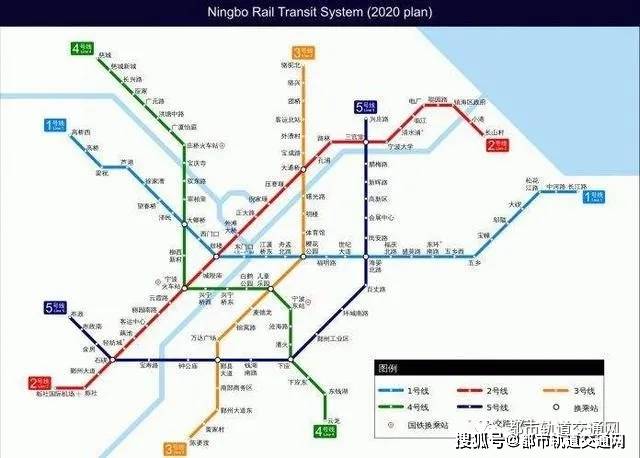 宁波轨道交通4号线最新建设进展及全程指南，11月10日更新消息速递