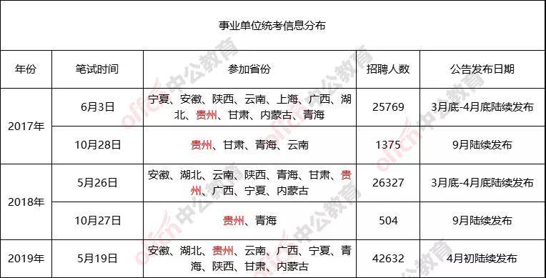 九头崖倒闭风云录，回顾与最新进展消息揭秘