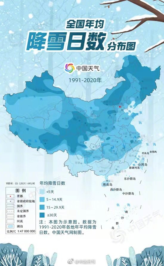 探寻雄安变迁的脚步与未来蓝图，历史上的11月10日新篇章揭秘