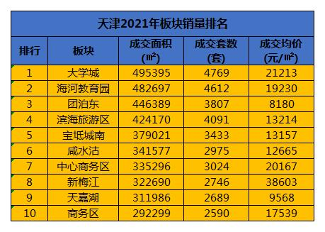 江苏七位数开奖，幸运与友情的交汇，温情故事背后的最新开奖号i