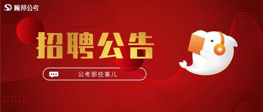 哈市面点师招聘日，技艺传承与家的味道交织的友情之旅