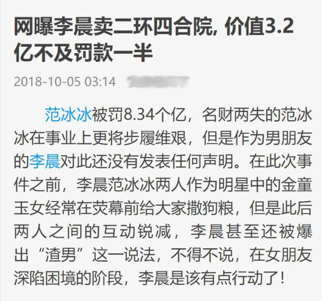 往年11月10日，白雅与顾凌擎的新篇章——学习之旅中的自我超越与喜悦