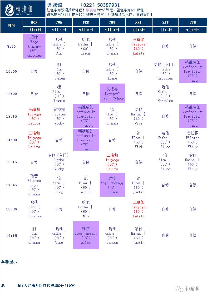 去年分组2017最新版韩文流行趋势及其深入影响，某某观点解析